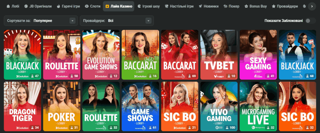 JB Casino Pakistan A Comprehensive Overview of Gaming and Entertainment