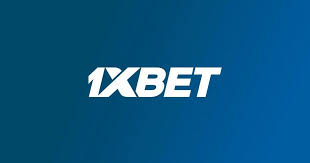 বাংলাদেশে 1xbet আপনার বাজি সম্পর্কিত সমস্ত কিছু