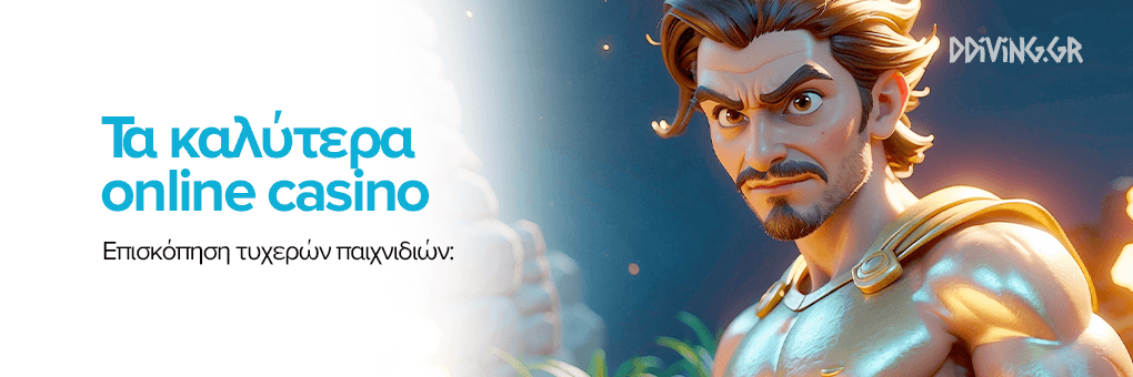 Discover the Best Online Casinos in Greece for Unmatched Gaming Experience -933381682
