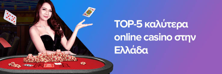 Τα Καλύτερα Ξένα Online Casino Ανακαλύψτε τις Καλύτερες Επιλογές Τα Καλύτερα Ξένα Online Casino Ανακαλύψτε τις Καλύτερες Επιλογές