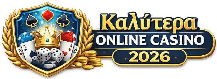 NV Casino Μια Εξαιρετική Εμπειρία για Παίκτες NV Casino Μια Εξαιρετική Εμπειρία για Παίκτες